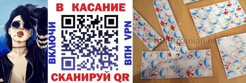 Купить наркотик Любань АМФ  COCAIN  Alpha-PVP  МЕФ  Бошки Шишки 