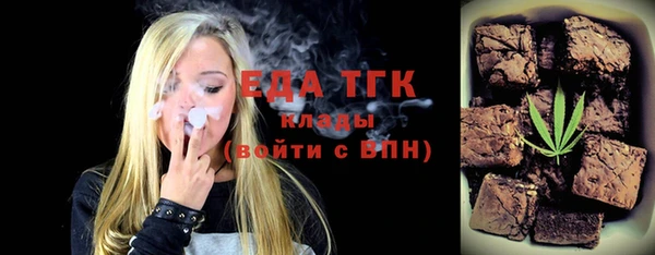 СК Алзамай