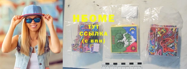 МДПВ Алексин