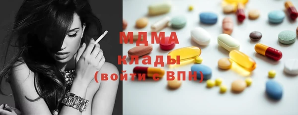 СК Алзамай