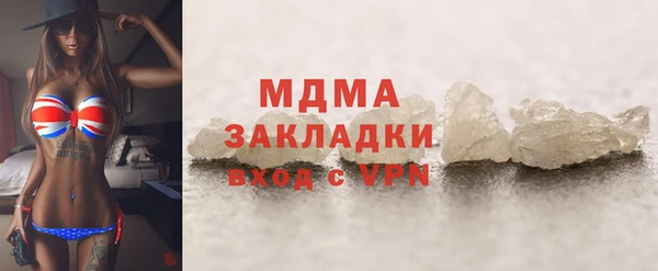 СК Алзамай