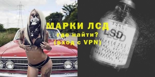 МДПВ Алексин