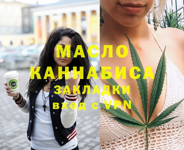 СК Алзамай