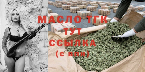 СК Алзамай