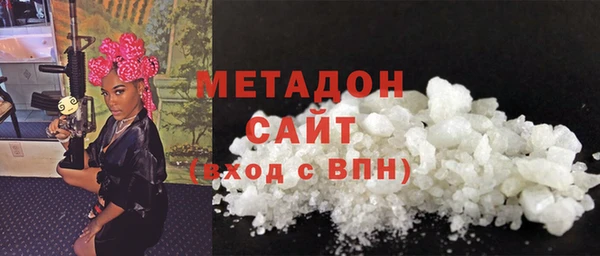молекула духа Алексеевка