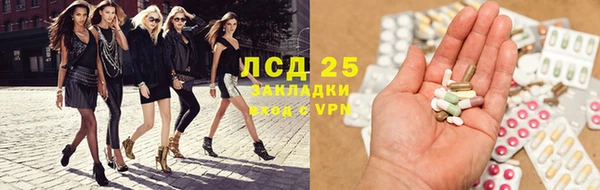 СК Алзамай