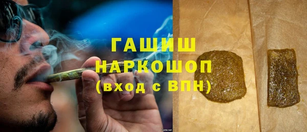СК Алзамай