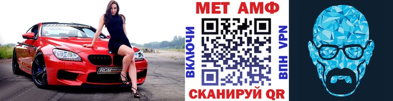 сайты даркнета формула  Любань  Метамфетамин Декстрометамфетамин 99.9% 